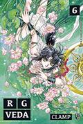 Ler RG Veda - Volume 6, do autor Vários Autores