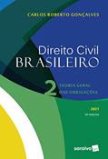 Ler Direito Civil Brasileiro: Teoria Geral das Obrigações: Volume 2, do autor Carlos Roberto Gonçalves Ler Direito Civil Brasileiro: Teoria Geral das Obrigações: Volume 2, do autor Carlos Roberto Gonçalves