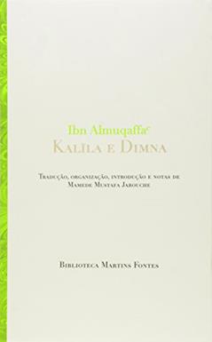 Kalila e Dimna, do autor Ibn Almuqaffa