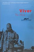 Ler Viver, do autor Yu Hua Ler Viver, do autor Yu Hua