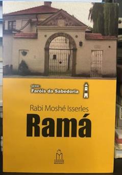 Ramá, do autor Rabi Moshé Isserles