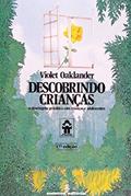 Ler Catimbo, Magia Do Nordeste, do autor Jose Ribeiro