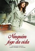 Ler Ninguém Foge da Vida, do autor Carlos Henrique de Oliveira Ler Ninguém Foge da Vida, do autor Carlos Henrique de Oliveira