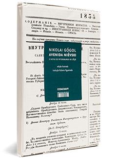Avenida Nievski - Coleção Particular, do autor Nikolai Gogol
