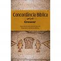 Ler Concordância bíblica - Crescer - Estampa única, do autor JUERP; IBB Ler Concordância bíblica - Crescer - Estampa única, do autor JUERP; IBB