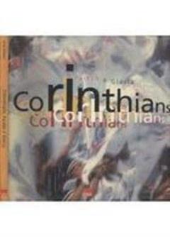 Corinthians Paixão e Glória, do autor Juca Kfouri