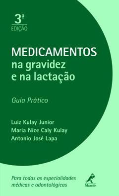 Traumatismos do sistema musculoesquelético: Fraturas, Luxações, Lesões Ligamentares, do autor Browner; Jupiter; Levine; Trafton