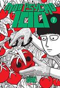 Ler Mob Psycho 100 Vol.7, do autor One One Ler Mob Psycho 100 Vol.7, do autor One One