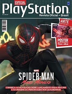 Superpôster PlayStation - Spider-Man Miles Morales, do autor EDITORA EUROPA