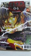 Ler Variante vol. 04 - Requiem For The World, do autor IQURA SUGIMOTO