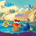 Ler Procurando Dory: meu livro gigante de brincadeiras, do autor Disney