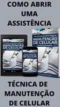 Ler COMO ABRIR UMA ASSISTÊNCIA TÉCNICA DE MANUTENÇÃO DE CELULAR: COMO ABRIR UMA ASSISTÊNCIA TÉCNICA DE MANUTENÇÃO DE CELULAR, do autor JULIANE NATALIA PEREIRA; JULIANE NATALIA PEREIRA Ler COMO ABRIR UMA ASSISTÊNCIA TÉCNICA DE MANUTENÇÃO DE CELULAR: COMO ABRIR UMA ASSISTÊNCIA TÉCNICA DE MANUTENÇÃO DE CELULAR, do autor JULIANE NATALIA PEREIRA; JULIANE NATALIA PEREIRA