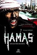 Ler Hamas, do autor Khaled Hroub Ler Hamas, do autor Khaled Hroub