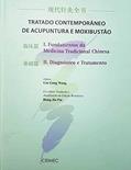 Ler Tratado Contemporaneo De Acupuntura E Moxibustao, do autor Liu Gong Wang