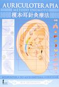Ler Auriculoterapia. Método Enomóto, do autor Joji Enomoto