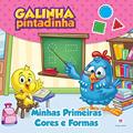 Ler Galinha Pintadinha - Minhas primeiras cores e formas, do autor Ciranda Cultural Ler Galinha Pintadinha - Minhas primeiras cores e formas, do autor Ciranda Cultural