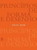 Ler Princípios de forma e desenho, do autor Wucius Wong Ler Princípios de forma e desenho, do autor Wucius Wong