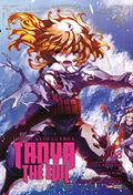 Ler Tanya The Evil Vol. 8, do autor Carlo Zen