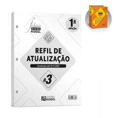 Refil De Atualização #3 - Fichário De Lei Seca Rideel - Monte & Remonte (Capa Laranja), do autor Ricardo Baronovsky