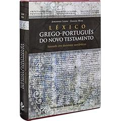 Léxico Grego-Português do Novo Testamento: Edição Acadêmica, do autor Sociedade Bíblica do Brasil