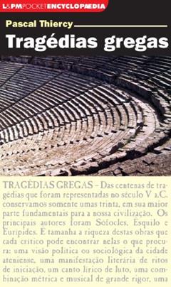 Tragédias Gregas, do autor Pascal Thiercy