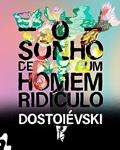 Ler O sonho de um homem ridículo, do autor Fiodor Dostoiévski Ler O sonho de um homem ridículo, do autor Fiodor Dostoiévski