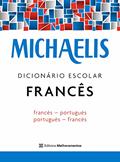 Ler Michaelis dicionário escolar francês, do autor Jelssa Ciardi Avolio; Mára Lucia Faury Ler Michaelis dicionário escolar francês, do autor Jelssa Ciardi Avolio; Mára Lucia Faury