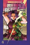 Ler My Hero Academia - Boku no Hero - Vol. 32, do autor Kohei Horikoshi