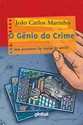 Ler O gênio do crime: Uma aventura da turma do gordo (João Carlos Marinho), do autor João Carlos Marinho