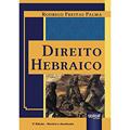 Ler Direito Hebraico, do autor Rodrigo Freitas Palma Ler Direito Hebraico, do autor Rodrigo Freitas Palma
