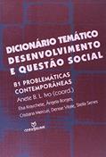 Ler Dicionario Tematico Desenvolvimento E Questao Social - 81 Problematicas Co, do autor Anete Brito Leal Ivo Ler Dicionario Tematico Desenvolvimento E Questao Social - 81 Problematicas Co, do autor Anete Brito Leal Ivo