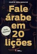 Ler Fale Árabe em 20 Lições, do autor Jihad M. Abou Ghouche