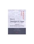 Ler Atlas de Semiologia da Língua, do autor Son Tian Pin