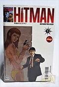 Ler HITMAN - MATADOR POR ACASO, do autor HIROSHI MUTOU Ler HITMAN - MATADOR POR ACASO, do autor HIROSHI MUTOU