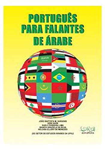 Ler Português Para Falantes de Árabe, do autor Vários Autores