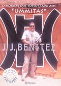 Ler O homem que sussurrava aos "Ummitas", do autor J.J. Benitez Ler O homem que sussurrava aos "Ummitas", do autor J.J. Benitez