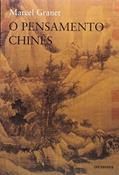 Ler Pensamento Chines,o, do autor Marcel Granet Ler Pensamento Chines,o, do autor Marcel Granet