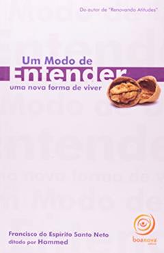 Um Modo De Entender, do autor Francisco Espirito Santo Neto