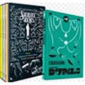 Ler Kit Box Sherlock Outras Histórias + O colar da rainha, do autor Alexandre Dumas