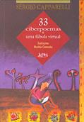 Ler 33 Ciberpoemas e uma Fábula Virtual, do autor Sérgio Capparelli Ler 33 Ciberpoemas e uma Fábula Virtual, do autor Sérgio Capparelli