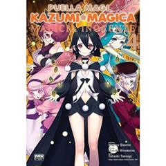Kazumi Magica: Malicia Inocente - Volume 04, do autor Masaki Hiramatsu