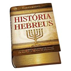 História dos Hebreus, do autor Flávio Josefo