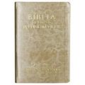 Ler Bíblia de Estudo. A Bíblia da Vida Diária. Com Notas e Comentários de Joyce Meyer. Dourada, do autor Joyce Meyer Ler Bíblia de Estudo. A Bíblia da Vida Diária. Com Notas e Comentários de Joyce Meyer. Dourada, do autor Joyce Meyer