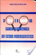 Se E O Que Na Cadeia Algoritmica - Um Estudo Morfossintatico, do autor Renira Lisboa De Moura Lima