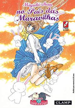 Miyuki-Chan no País das Maravilhas, do autor CLAMP