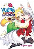 Ler Yuuna e a Pensão Assombrada Vol. 20, do autor Tadahiro Miura Ler Yuuna e a Pensão Assombrada Vol. 20, do autor Tadahiro Miura