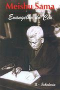 Ler Evangelho do Céu - Volume 2, do autor Meishu Sama Ler Evangelho do Céu - Volume 2, do autor Meishu Sama