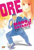 Ler Ore Monogatari!! - vol. 1, do autor Aruko; Kazune Kawahara