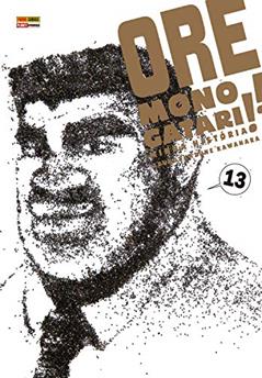 Ore Monogatari!! - vol. 13, do autor Aruko; Kazune Kawahara