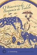 Ler O Itinerário de Benjamim de Tudela, do autor J. Guinsburg